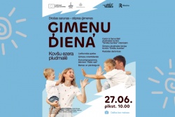 Atpūtas un ceļojumu piedāvājumi 23.06.2026 - 26.06.2026 Ģimeņu diena ar kajakiem un spēlēm RĒZEKNĒ Rēzeknes pilsētas TIC
